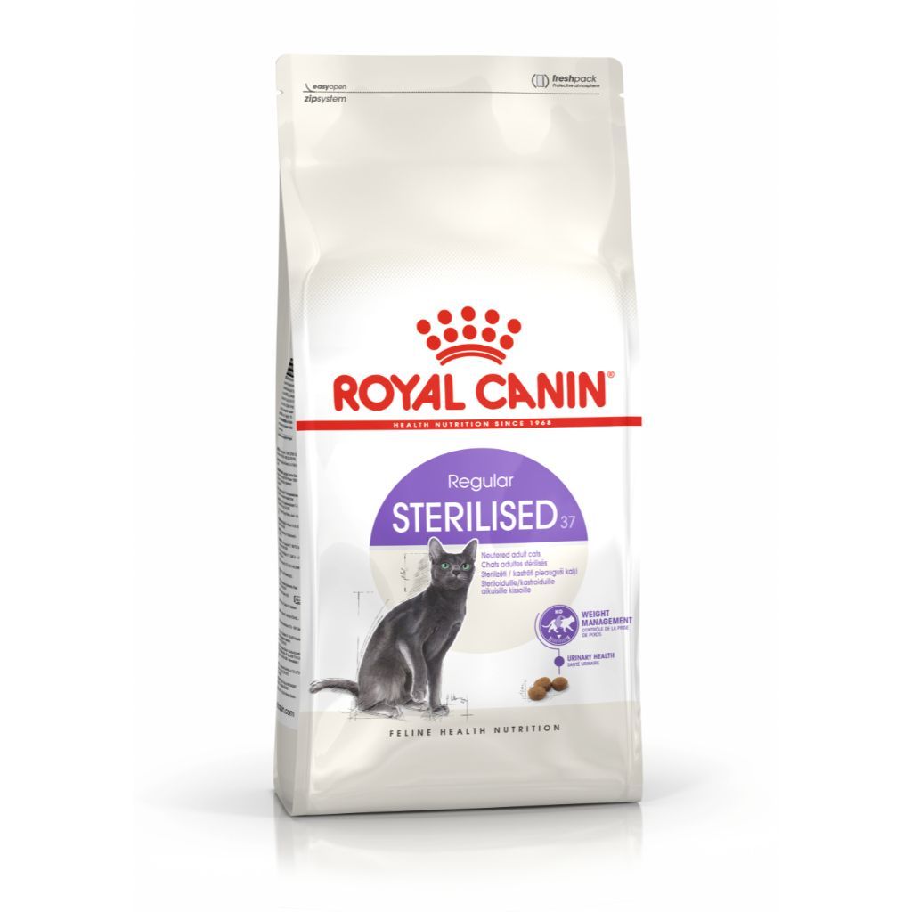 Royal Canin Sterilised 37 (2 kg)