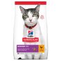 Hill's Science Plan Cat Senior 11+ med Kylling 1,5kg