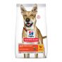 Hill's Science Plan Dog Adult Performance Chicken 14kg