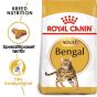 Royal Canin Bengal Adult Tørrfôr til katt 2kg