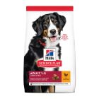 Hill's Science Plan Dog Adult Large Chicken 18kg