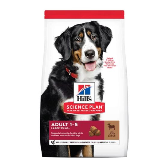 Hill's Science Plan Dog Voksen Store Hunderaser med Lam 14kg