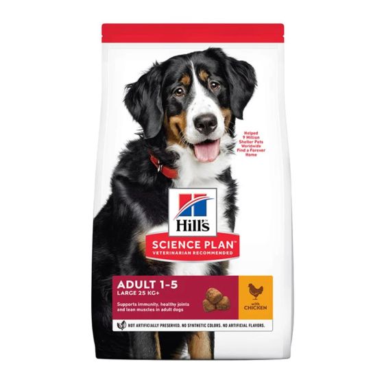 Hill's Science Plan Dog Adult Large Chicken 14kg